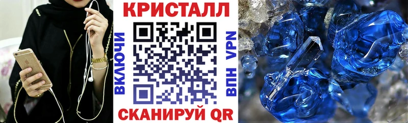 Амфетамин Розовый  Купить  Рудня 