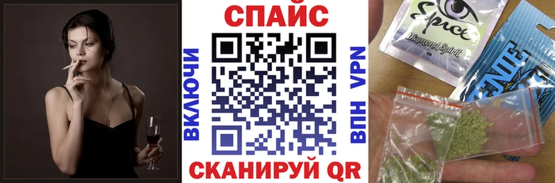Бутират BDO 33%  Купить где  Рудня 