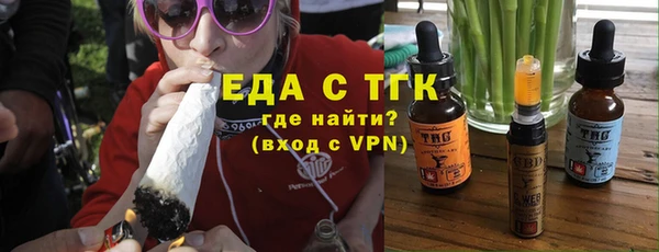 spice Балабаново