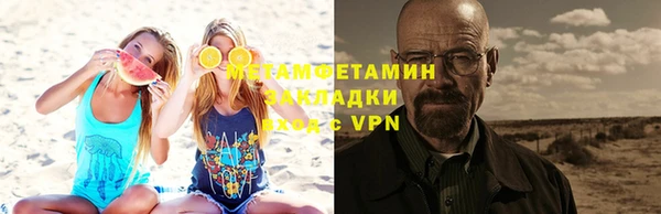 spice Балабаново
