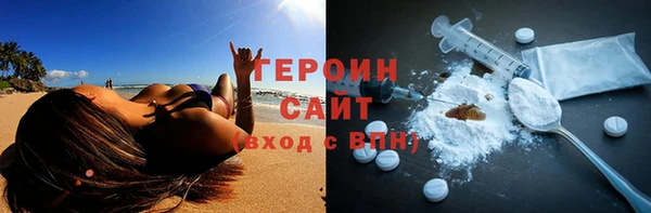 spice Балабаново