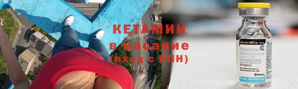 PSILOCYBIN Балахна