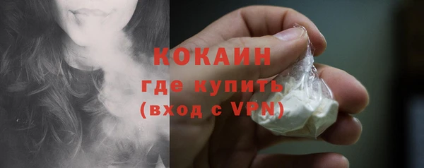 spice Балабаново
