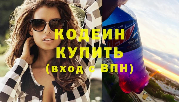 spice Балабаново