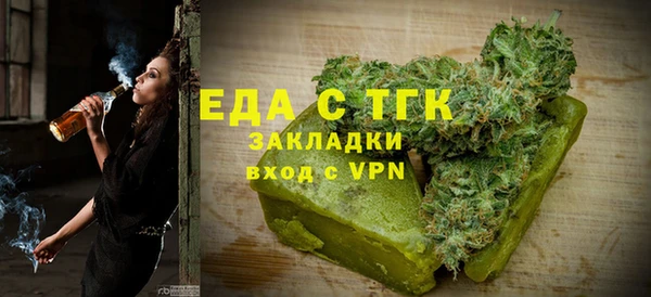 spice Балабаново