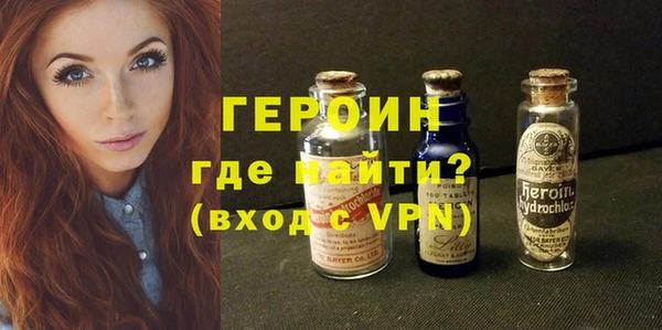 крисы Баксан