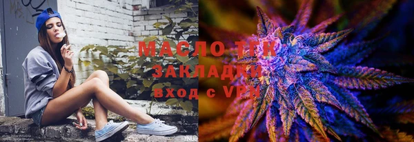 spice Балабаново