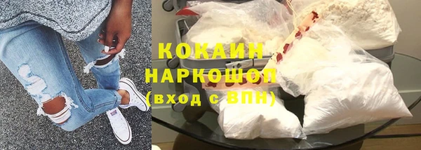 PSILOCYBIN Балахна