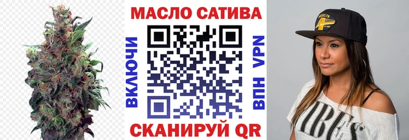Купить где  Рудня  Дистиллят ТГК жижа 